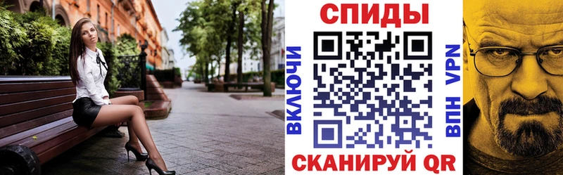 Купить где  Чаплыгин  АМФЕТАМИН 98% 