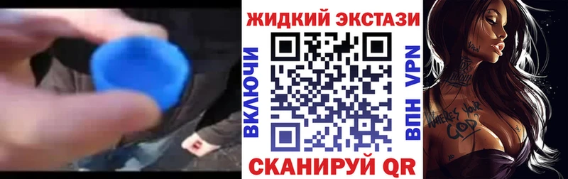 БУТИРАТ BDO Купить где Чаплыгин