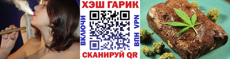 Гашиш Premium  Купить где  Чаплыгин 