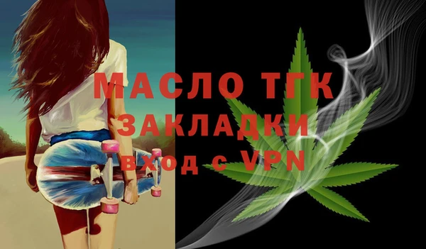Альфа ПВП Дмитриев