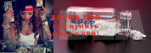гидропоника Дмитров