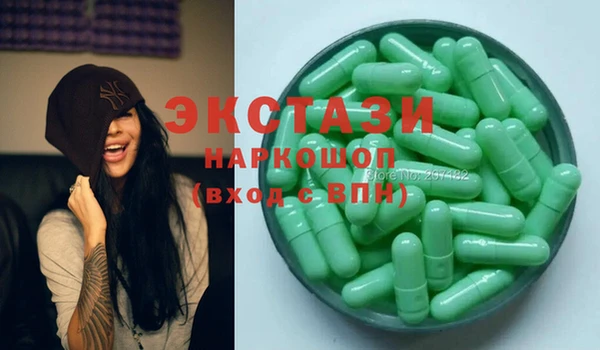 гидропоника Дмитров