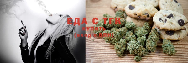 гидропоника Дмитров