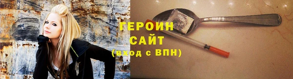 гидропоника Дмитров