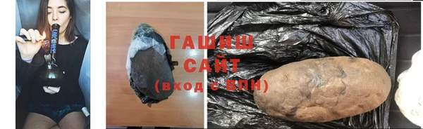 гидропоника Дмитров