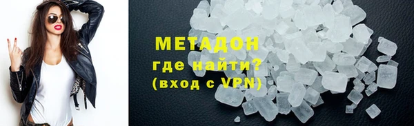 Альфа ПВП Дмитриев