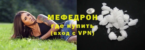 Альфа ПВП Дмитриев