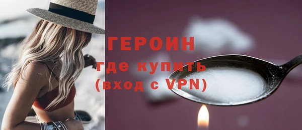 Альфа ПВП Дмитриев