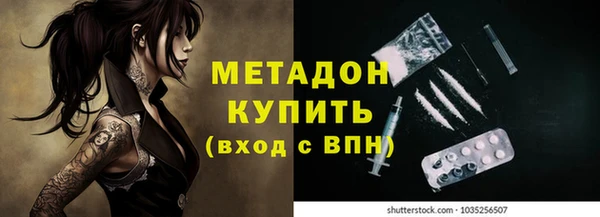 Альфа ПВП Дмитриев