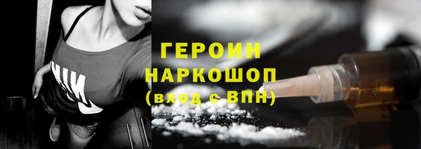 Альфа ПВП Дмитриев