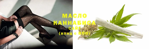 PSILOCYBIN Дмитровск