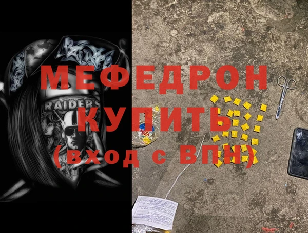 гидропоника Дмитров
