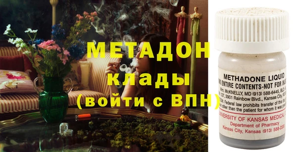 Альфа ПВП Дмитриев