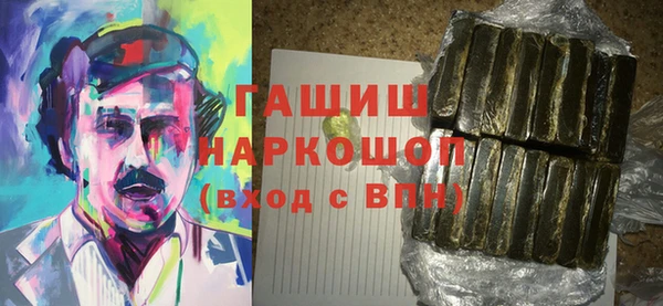 Альфа ПВП Дмитриев