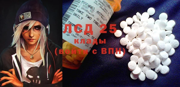 гидропоника Дмитров