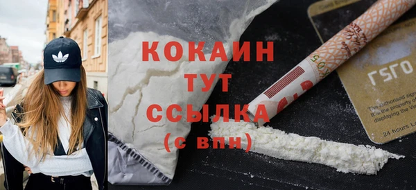 гидропоника Дмитров