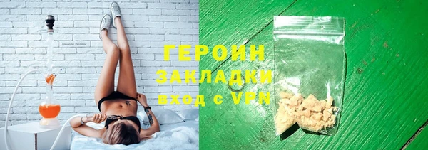 Альфа ПВП Дмитриев