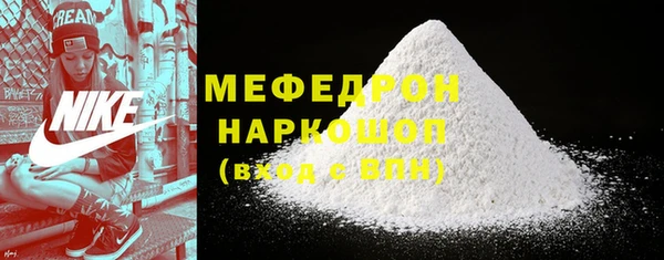 Альфа ПВП Дмитриев