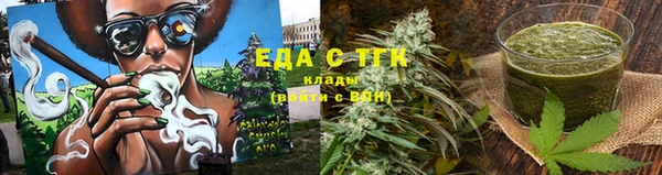 PSILOCYBIN Дмитровск