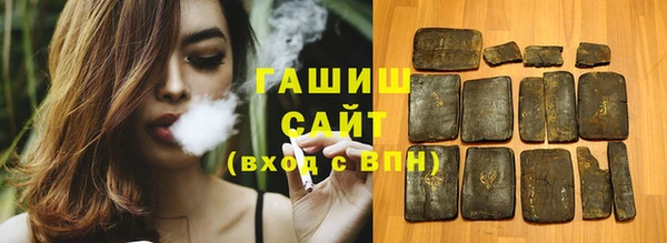 Альфа ПВП Дмитриев