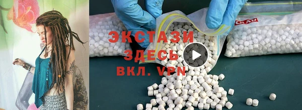 Альфа ПВП Дмитриев