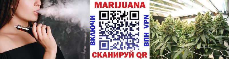 Купить  Чаплыгин  Канабис White Widow 